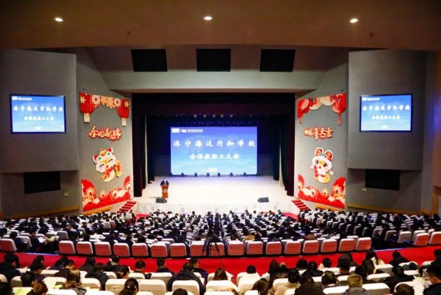 3月10日下午 创新展示活动发动会