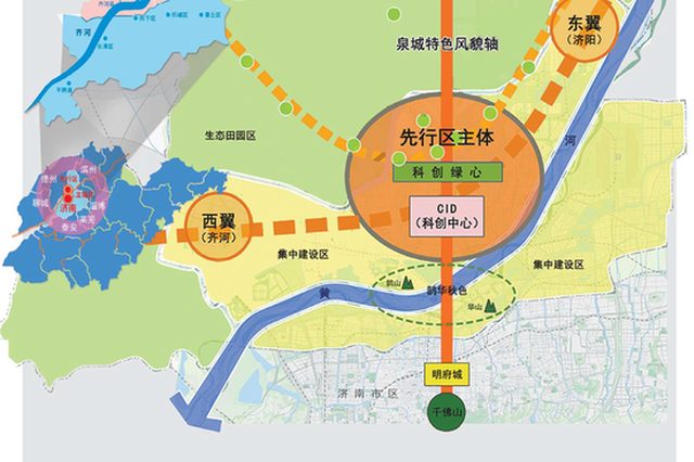 济南未来城乡空间格局:一轴两廊一体两翼 飞越黄河