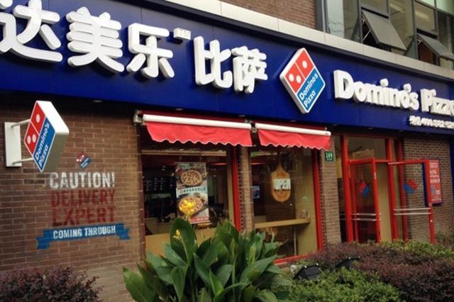 摩拜诉青桔单车专利侵权索赔800万 青桔单车回应