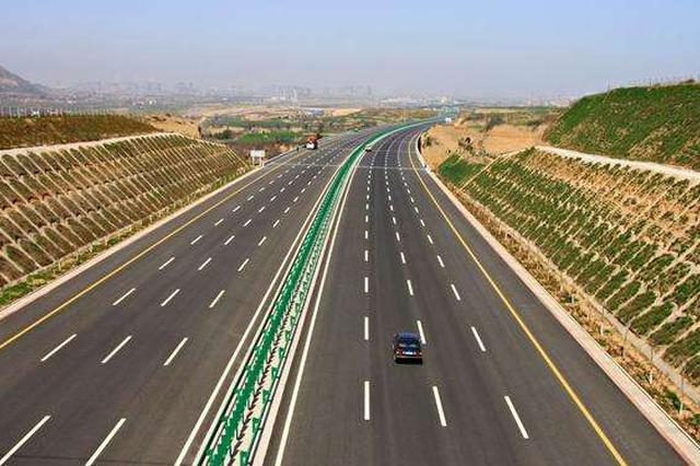 山东g206威汕线栖霞牟平界至王格庄段大中修工程开工