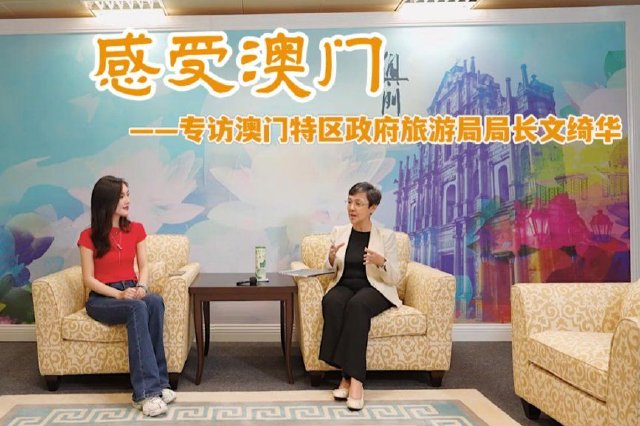  Experience Macao An exclusive interview with Wen Qihua, Director of Tourism Bureau of Macao SAR Government