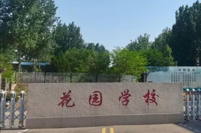 济南一初中生顶撞老师后被殴打，警方介入，家长表示已与学校