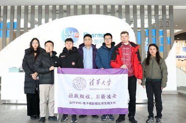 清华学子深度调研烟台高新区 共绘“科技+人文”双轮驱动的引