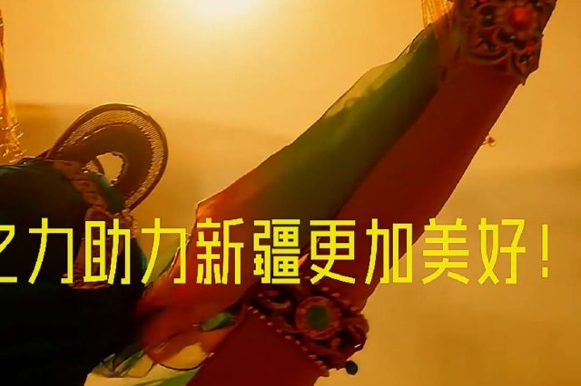 微博执行总编辑李琳：亿万网民点赞 新疆话题年登热榜超500次