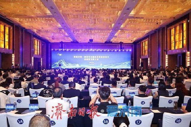 数智济南・网络安全融合发展赋能城市高质量发展大会举办