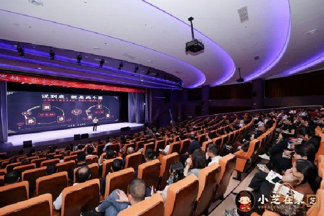 “小芝在家”智慧康养守护生态在东阿发布
