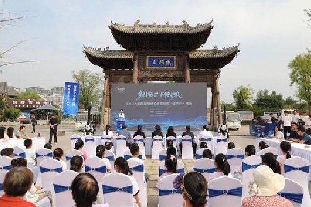 2026年国家网络安全宣传周“七进”活动 | “擂台”pk学网安 