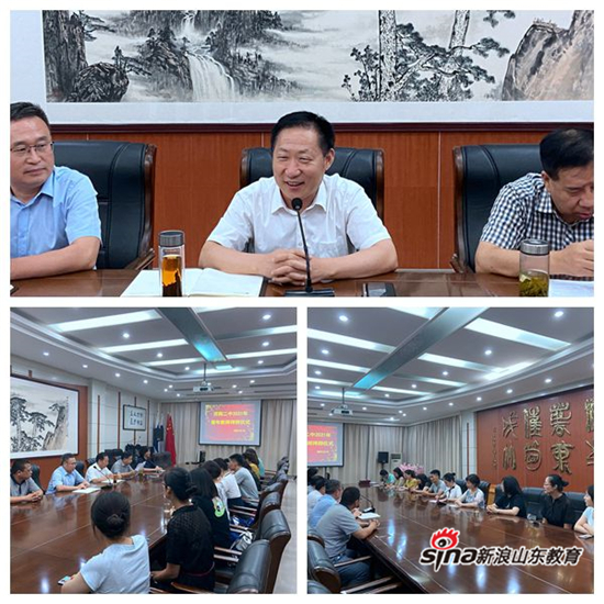 校长林昭军,党委