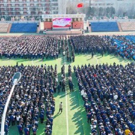 丰建胜校长为师生带来“开学第一课”！