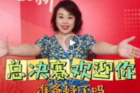 第十六届全国中学生创新作文大赛总决赛即将启幕，惊喜来袭！