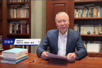 中国新闻网：第十六届全国中学生创新作文大赛正式启动