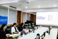 济宁职业技术学院成功获批山东省“互联网+教育”应用研究基地