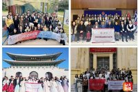 ⑯山大学子海外研学 孔子学院共庆新春