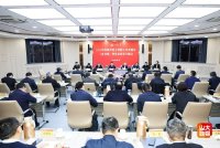 ⑥山东大学召开2026年校领导班子寒假工作务虚会（读书班）暨党委常委专题会