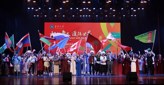鲁东大学举办第五届国际文化节