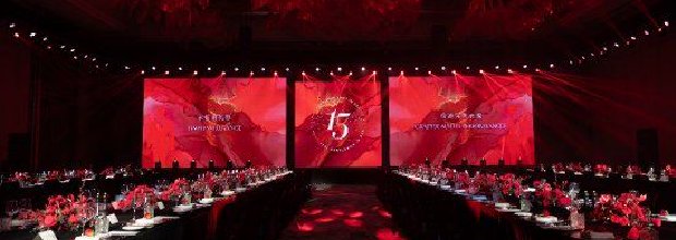 济南凯宾斯基酒店 “红衣之夜” 红衣女郎15周年答谢晚宴璀璨