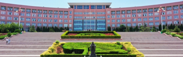 2022指尖新高考：齐鲁理工学院