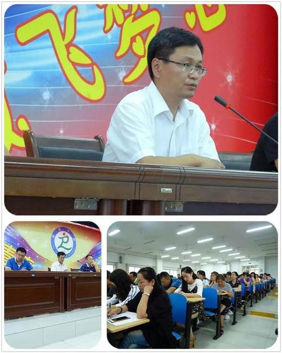 章丘普集中学新学期新征程新目标新气象