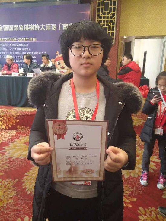 菏泽天伟国象选手张羽菲成功晋级为女子国际象棋候补大