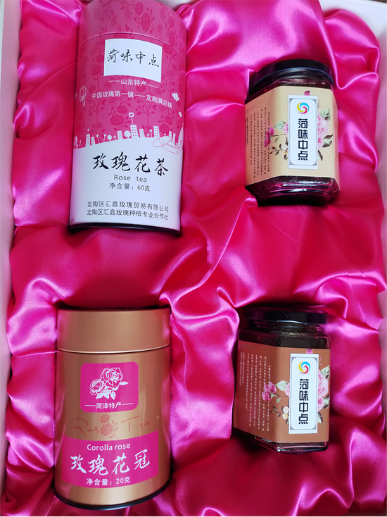 "菏味中点",传递思念