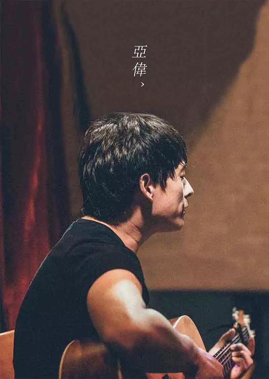 民谣独行侠王亚伟8月22日带你走进台儿庄古城与音乐最美现场