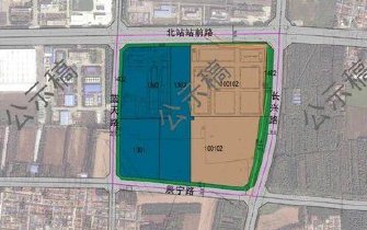 用地面积超20000平方米！济宁城区1宗国有建设用地使用权协议出让