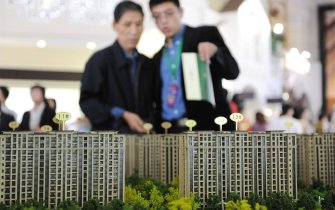共计202家！济宁市已备案房地产经纪机构名录公布