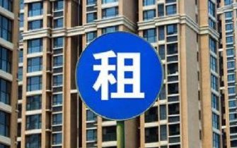 涉及19个小区，共486套房源！济宁主城区最新公租房房源发布