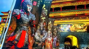 济南省大型旅游演出迎突破