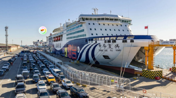 春假山东港口有多拼？增！增！增！