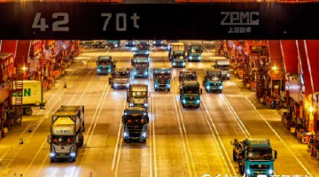 青岛港中南美新航线直达巴拿马！