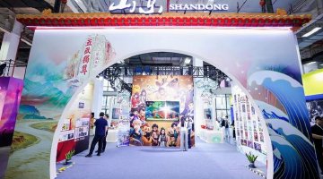山东动画亮相中国国际动漫节
