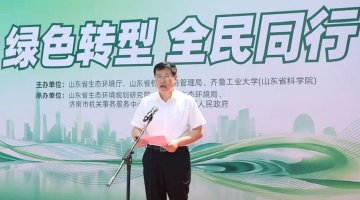 山东低碳日把“减碳”变成市民身边事