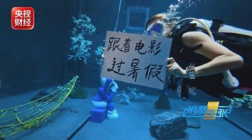 跟着电影名场面解锁光影之旅