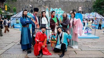 山东文旅宣传推广活动走进南京