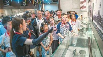 念好“山海经”山东威海文旅焕新
