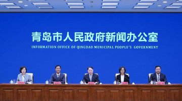 两大世界级赛艇赛事落地青岛！