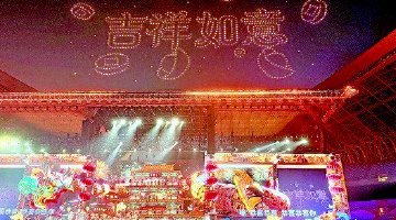 济南金秋文旅嘉年华解锁浪漫秋日