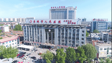 禹城市人民医院优化医护服务 提升患者就医感受
