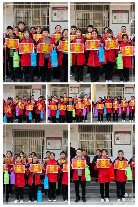 定陶区孟海镇中学举行期中表彰大会
