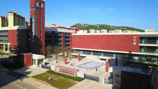 济南实验高级中学(济钢高中兴隆校区)空气质检报告全部合格!