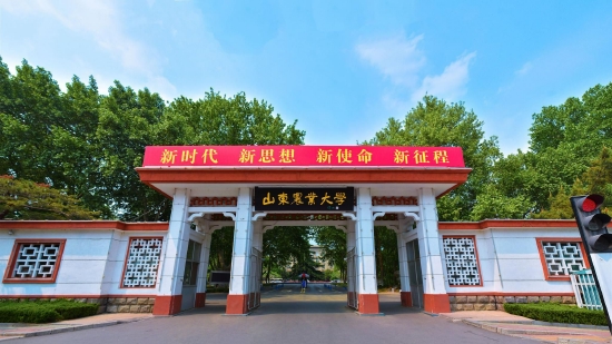 山东农业大学校门