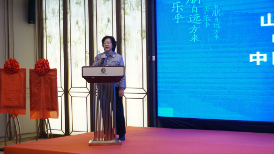 中国饭店协会平安稳会长发言