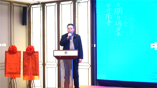 山东省餐饮与住宿行业协会会长张文魁先生发言