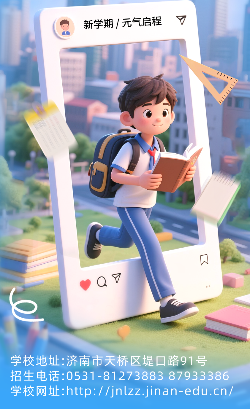 联系方式