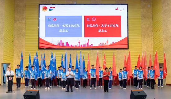 图7:开展暑期“三下乡”志愿服务活动