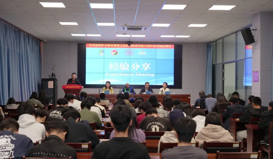 技术员培训课程 b1ac-ec182e6fcaaba6eae7a17caee8c0bab0.png