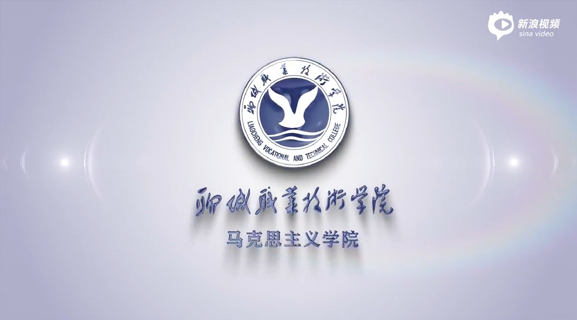 如何理解中国特色社会主义法治道路是建设社会主义法治国家的唯一正确道路