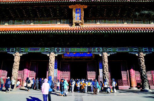 孔庙里寻“龙”:儒家文化新IP_新浪山东_新浪网