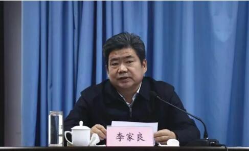 李家良:高点定位细处着眼 抓出统战工作新成效